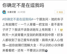 月令是个什么鬼？