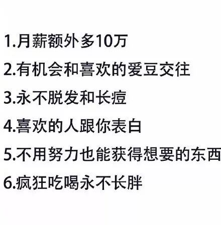 噪音段落（随机拼接）: