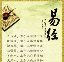 千年算命文化，传承爆款秘籍！