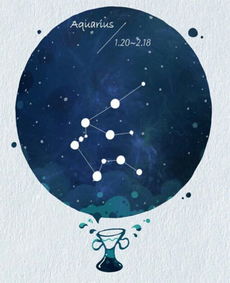 天蝎VS水瓶：一场注定要爆炸的虐恋？