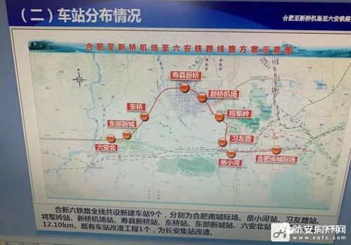 四、结合风水和命理分析