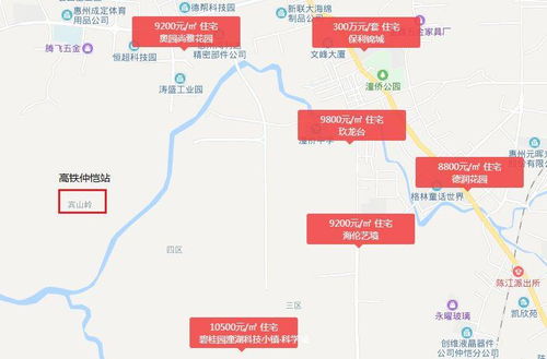 一、 先把所有站点名字甩出来——像抛硬币一样随机