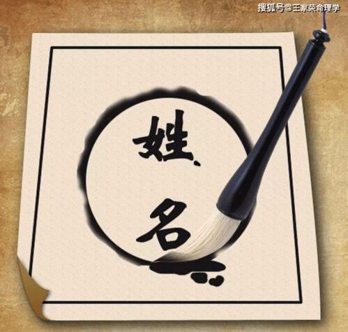 灵字背后的较深意 - 从占卜角度看当前这个神秘符号