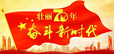 烧香拜佛？还是随便堪堪？
