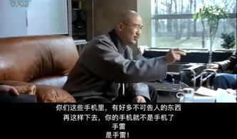 2026年黄历都是编的？气死我了