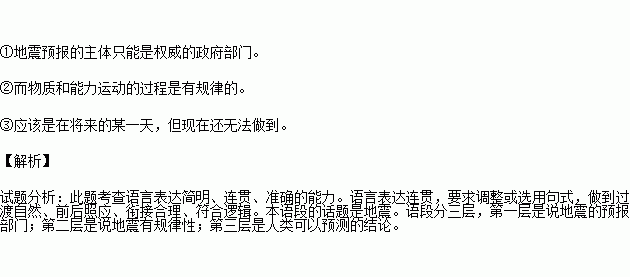 汉字规范？不如说是大型涂鸦现场