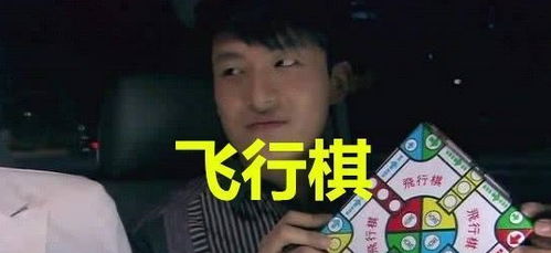 感情如潮，事业腾飞，财运滚滚，这个月你，Nenghold住吗？