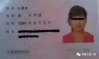 来来来！看看这些奇葩名字！