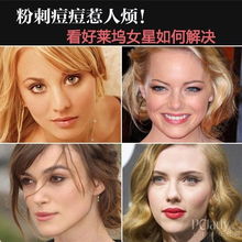 良好莱坞明星也不想遇到的昏暗面
