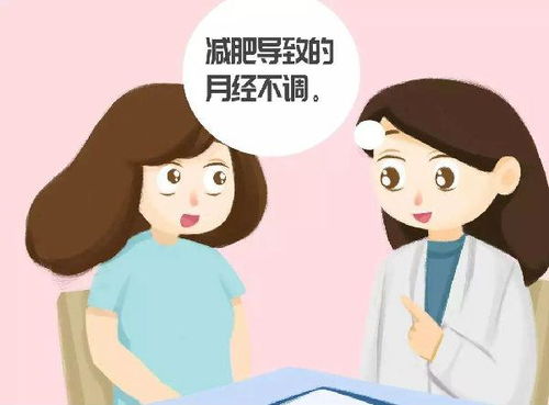 八字女命不易怀孕，如何判断易孕体质的女人命好不好？