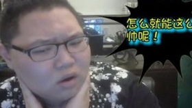 属猪的和属蛇的：冲克之下的灵异体验