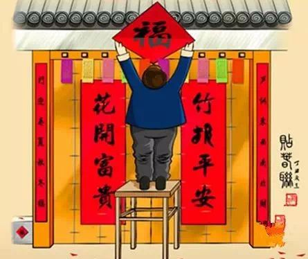 北京过年习俗：团圆饭、放鞭炮、贴春联，喜庆迎新春