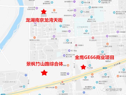 从过境地到目的地