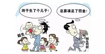 你是不是那个“太独立”的生肖？