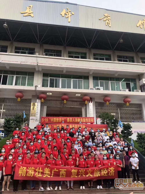 二、 亲子团专享，定制你的春日之旅（别笑）