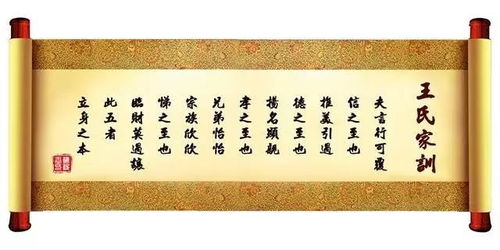 2026年黄历预警！童子命必看！