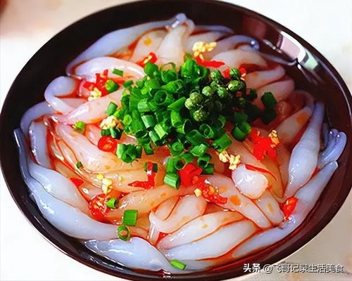 横店特色小吃