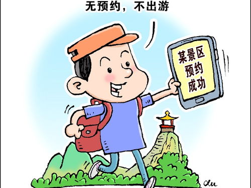 #零碎碎碎念#——关于这条路， 我还有好多话要说：