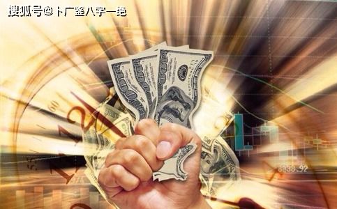 如何通过八字财星准确算命？八字财星大全图解详解