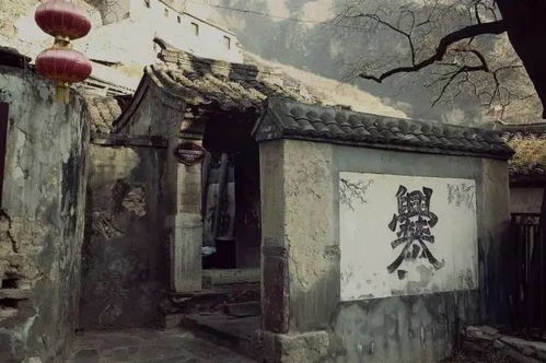 邂逅古韵， 开启奇妙之旅