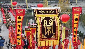 2026年最适合祭祖的吉日和具体祭拜时间是什么时候呢？