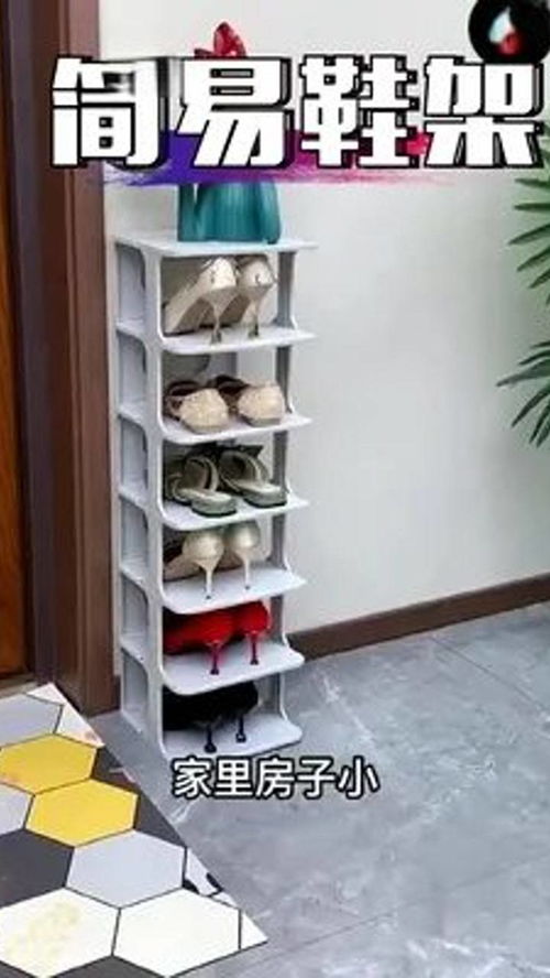 门外Neng放鞋架风水,门外放鞋架风水禁忌