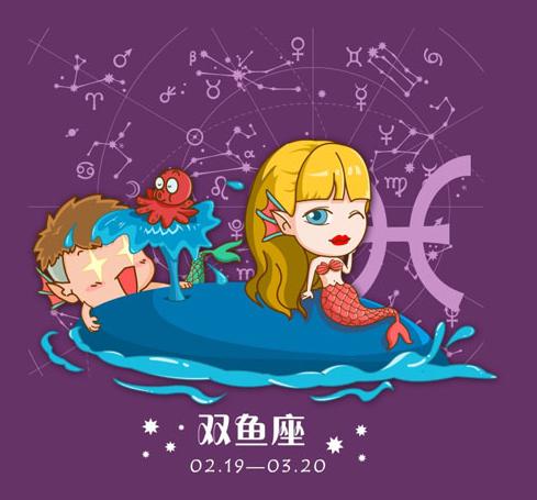 星座CP大乱斗：天蝎双鱼VS其他组合
