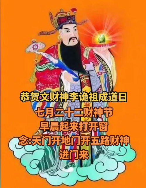 双：寒露安康吉祥，你准备好迎接好运了吗？