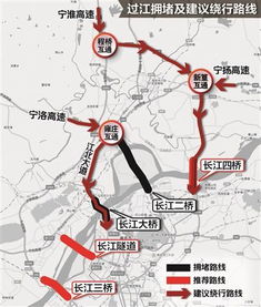 攻略一：避开高峰时段（玄学版）