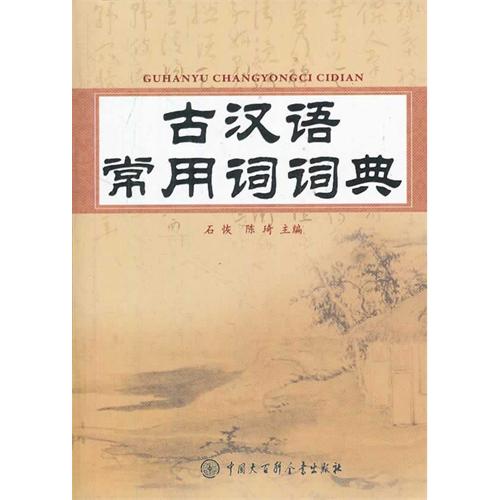 它还有啥特别之处？