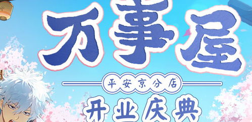 摩羯座：工作狂的无奈