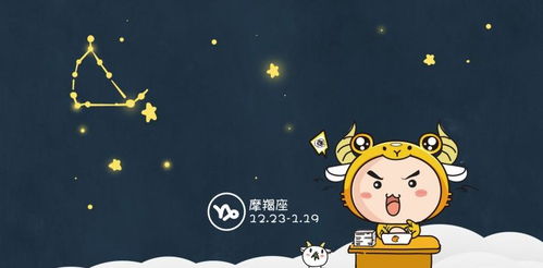 1.1 过度理性导致情绪压抑
