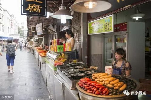咖啡店里的奇遇