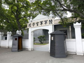 黄埔军校，历史的印记 – 别以为只是个老旧建筑