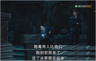 引子：夜半鬼哭背后的玄学真相