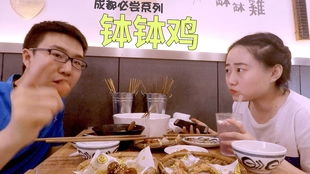 五、深巷里的那些老味道，你吃过几家？