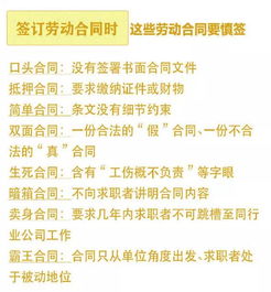 2026年6月上梁择日指南，有哪些吉日适合上梁？