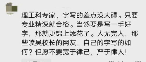 六、 实战案例（乱七八糟版）
