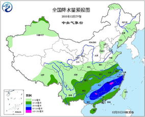 穿啥？别乱穿啊！