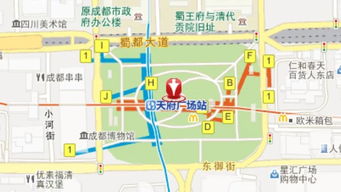 我的行程安排：一天半的匆匆时光