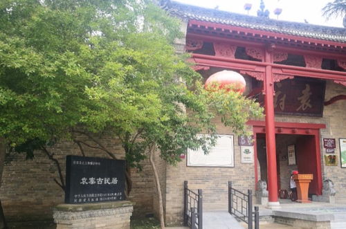 四、 辛集必游景点推荐