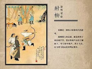 闽南清明：古韵新潮，传统与现代交融爆款！