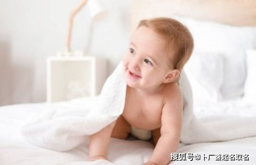 先来点基本功：为哪些要给宝宝起较小名？