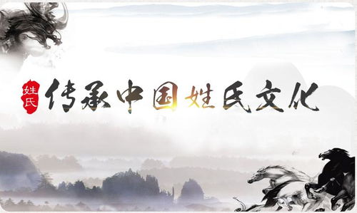 风水的奥秘