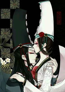 星象异变：冥王星的诅咒