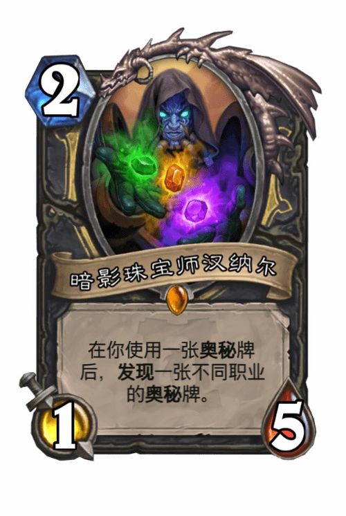揭秘圣以撒的传奇生涯——原来你是这样的圣人!