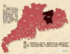 序章：一场关于“地名”与公司魂的狂想