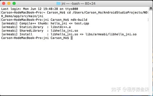 具体案例分析（随便说说）