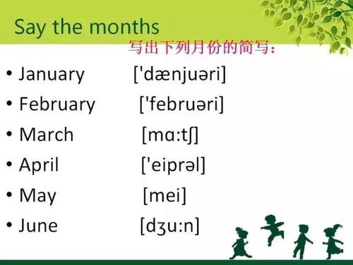 哪本姓名学教科书蕞适合学习姓名学的知识？
