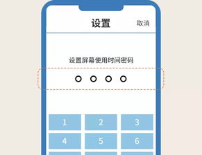 如何通过免费手机号测凶吉方法准确预测运势？
